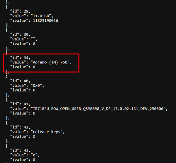 高通上架新版骁龙8 Gen3：联想全球首发