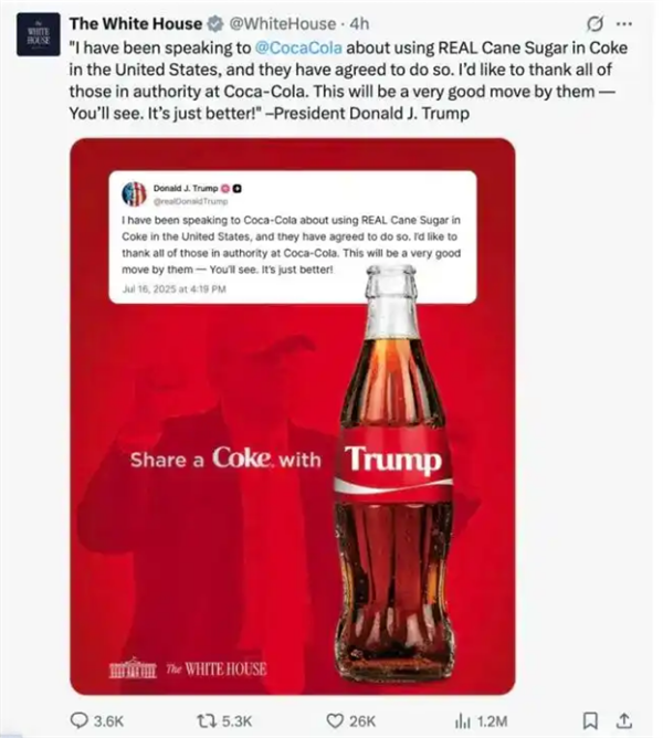 “不忍了 我不喜欢”！特朗普建议将AI改名“天才智能”：这个想法是认真的