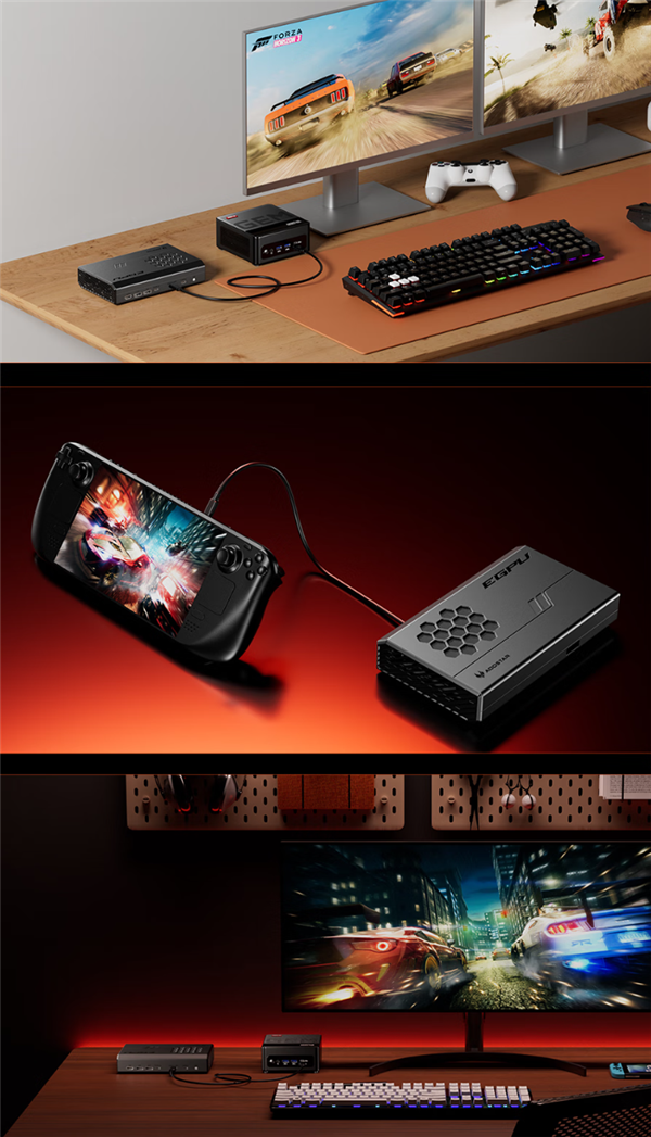 3399元!天钡发布RX 7600 XT外置显卡坞:OCulink、USB4双接口插图10 3399元!天钡发布RX 7600 XT外置显卡坞:OCulink、USB4双接口