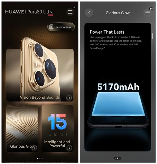 华为Pura 80 Ultra国际版亮相:系统开机是EMUI 15.0插图2 华为Pura 80 Ultra国际版亮相:系统开机是EMUI 15.0