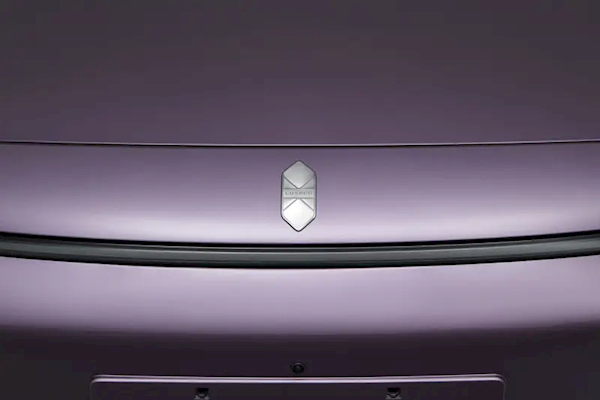 Logo上车 新款智界R7申报图公布：备受吐槽的一个设计终于改了