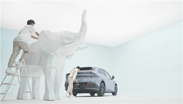 把一头“大象”装到车里 小鹏G7做到了！