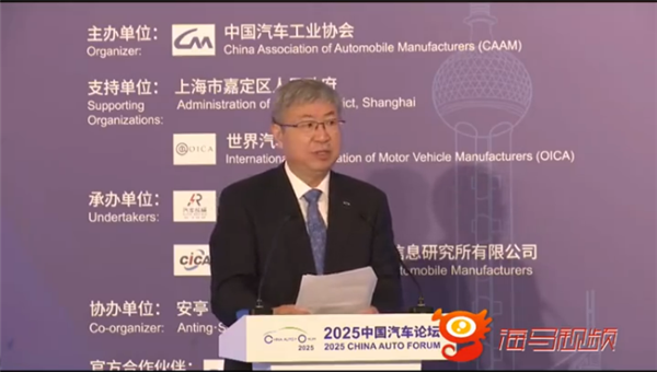 尹同跃呼吁汽车协会多组织饭局：越不见面误会越深 见面可以突破一点点禁酒令