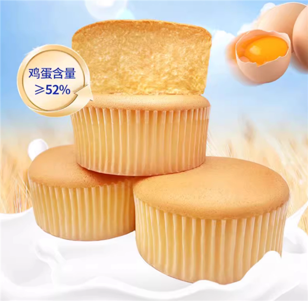 52%鸡蛋+12%生牛乳：巴氏鲜奶戚风蛋糕1.2元/袋