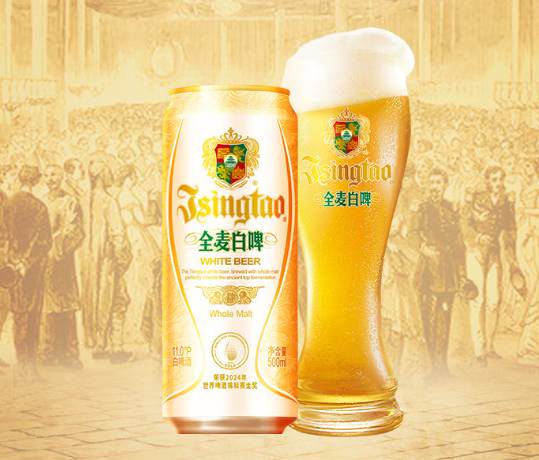 青岛全麦白啤大促！20大听+6小听 约28斤 到手120.28元