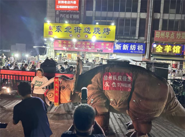 支付宝：这家烧烤店碰一下立减88.88元