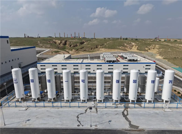 我国规模最大！首个万吨级铀矿大基地投产