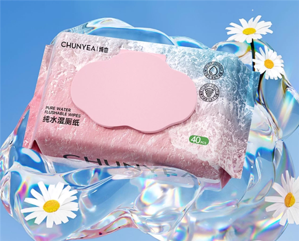 不堵马桶 纯也湿厕纸120抽大促 8.9元