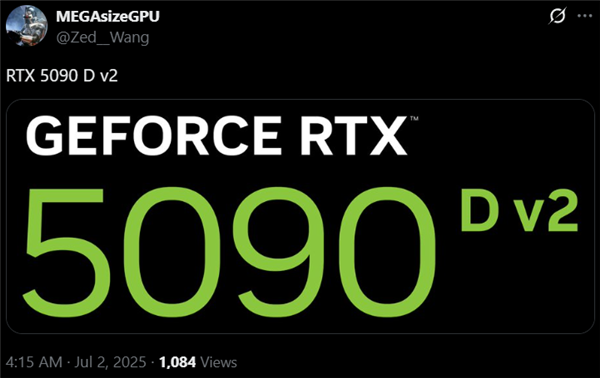 不叫5090DD！NVIDIA中国特供新卡定名RTX 5090D v2：不降价