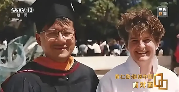 称自己首先是中国人！黄仁勋罕见旧照曝光： 出生在中国台湾 10岁来到美国