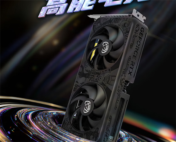 AX电竞叛客推出RTX 5050 X2B 8GB：旗下首款黑色显卡首发2099元