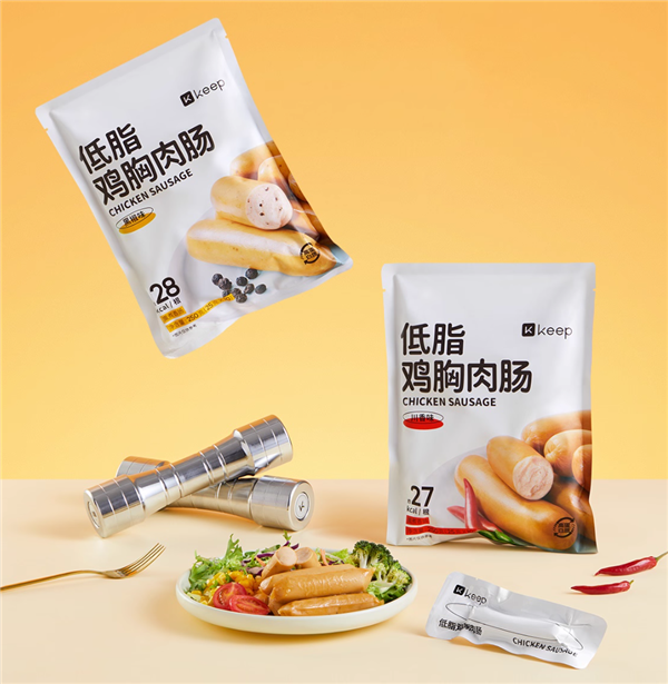 Keep低脂鸡胸肉肠10根26.9→9.9元临期大促