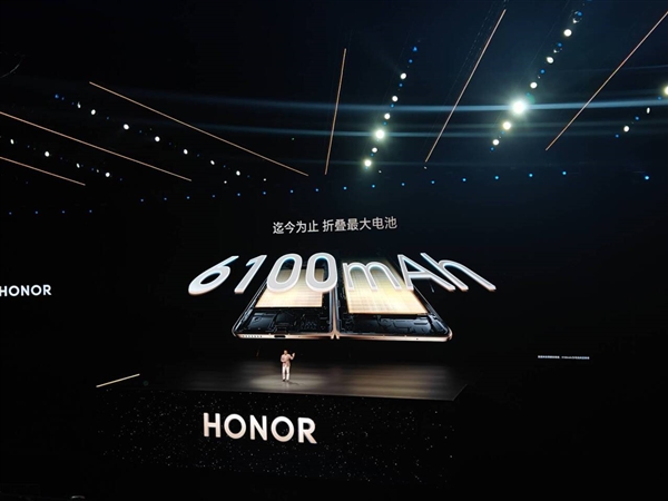 荣耀Magic V5登场：仅8.8mm/217g 最轻最薄折叠旗舰