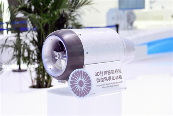 最大飞行高度海拔4000米!3D打印极简轻质微型涡喷发动机成功首飞插图 最大飞行高度海拔4000米!3D打印极简轻质微型涡喷发动机成功首飞
