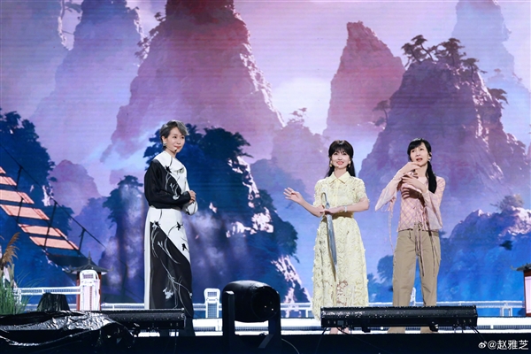 赵雅芝谈不扮白素贞造型原因：我这个年龄扮不回当年的白娘子了 希望留一个完美形象