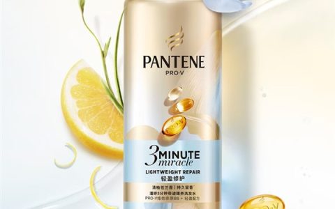 文字游戏！宝洁申请“潘婷3秒奇迹”商标被驳回