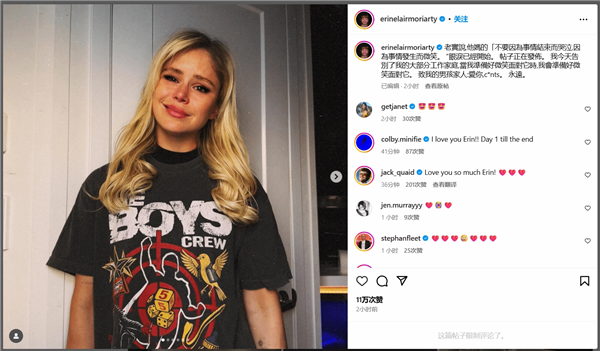 《黑袍纠察队》星光演员含泪告别：爱你们 永远！