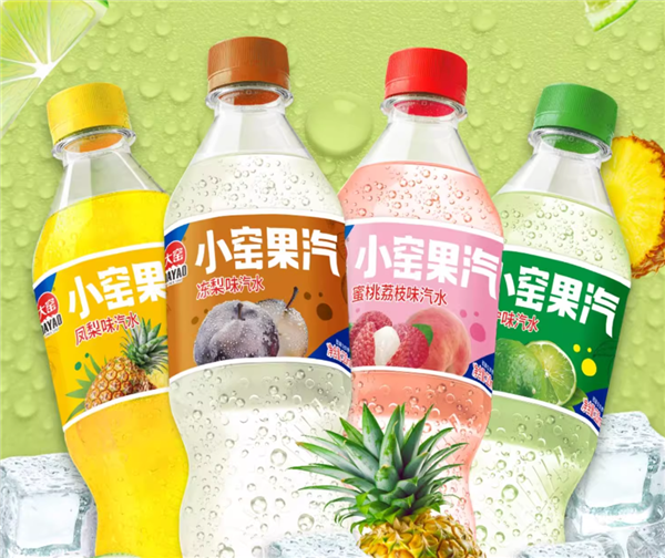 大窑汽水520mL盛夏冰镇仅1.98元限时秒杀（商超5元）