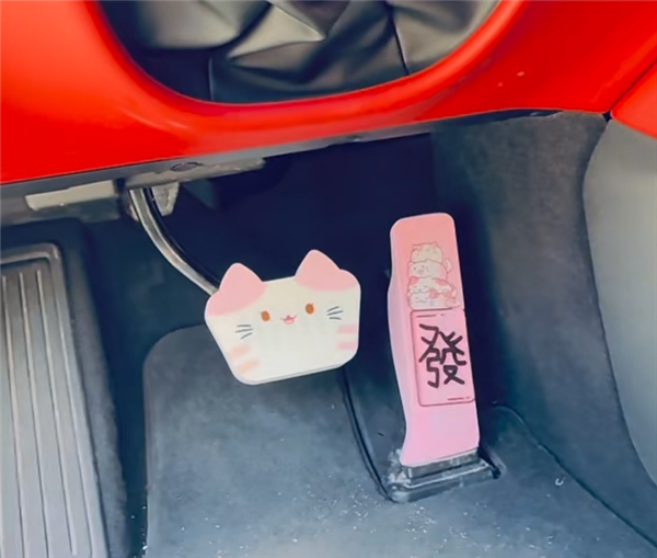 啥都有人卖！小米SU7油门刹车踏板保护套诞生：已售出3单