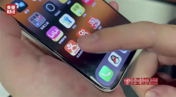 大众点评回应给刷好评开绿灯：少数商家违规 已下线处罚