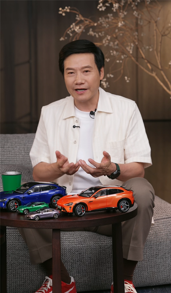 雷军谈友商拦截小米YU7话术：已经诋毁了 大可不必