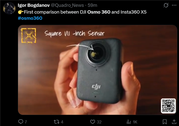 重量级玩家入局！大疆首款全景相机宣布7月31日发布