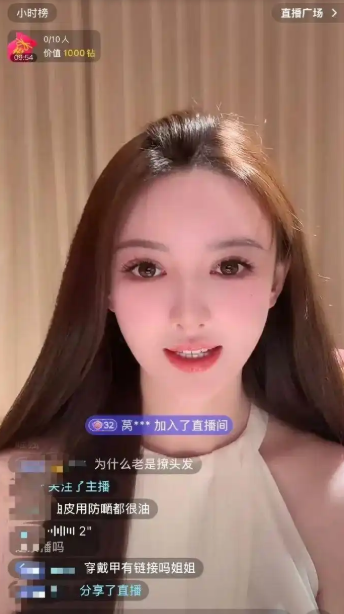 黄晓明前女友叶柯退网8个月后再开直播 在线人数瞬间10万＋ 被指为复出试水