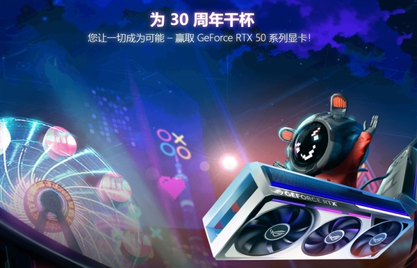 华硕庆祝显卡业务30周年：1996年首款S3显卡“华硕375”一鸣惊人