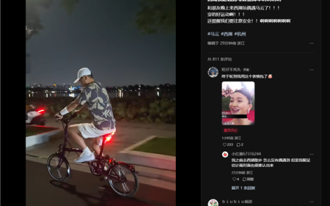 网友偶遇马云夜骑西湖：一身运动装骑万元自行车 亲切打招呼