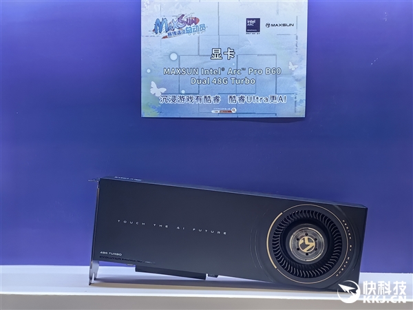 四卡八芯192GB显存！铭瑄秀Intel锐炫Pro B60显卡工作站