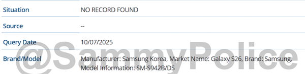 首发鸡血版骁龙8 Elite 2!三星Galaxy S26系列现身插图3 首发鸡血版骁龙8 Elite 2!三星Galaxy S26系列现身