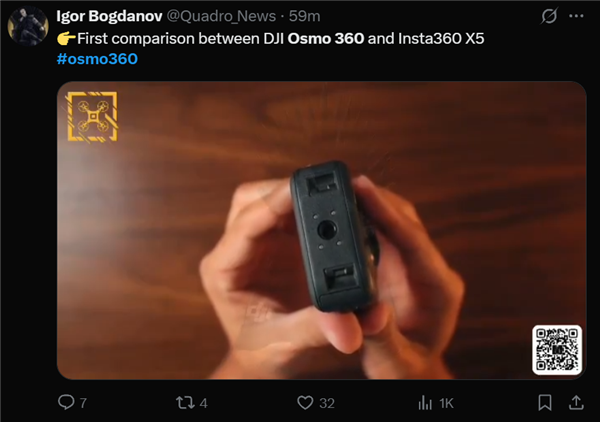 重量级玩家入局！大疆首款全景相机宣布7月31日发布