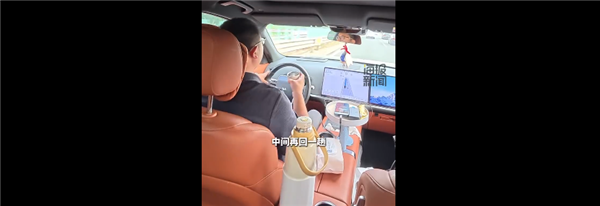 38岁天津北漂男子下班后住车里近3年 比住酒店舒服：座驾大亮