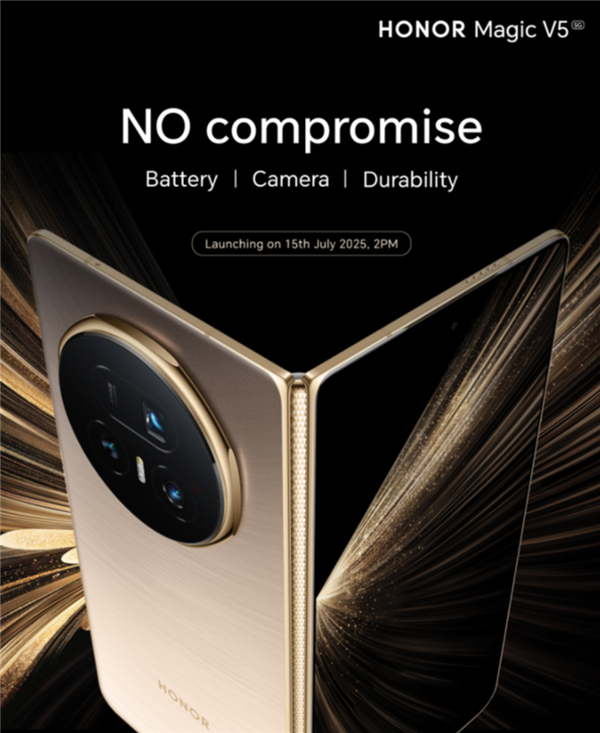 全球最轻薄折叠机！荣耀Magic V5将于下周登陆全球市场