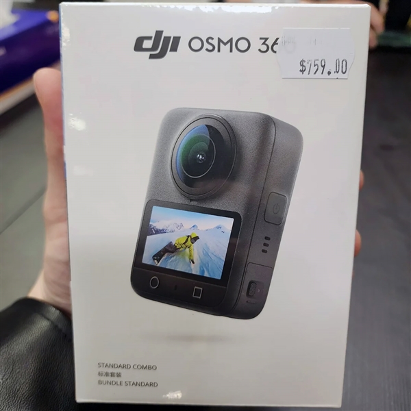 重量级玩家入局！大疆首款全景相机宣布7月31日发布