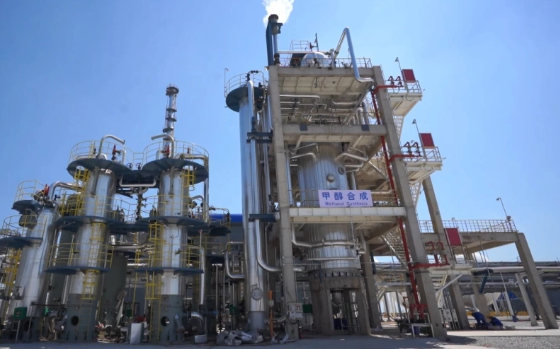 国内首创！全国首批规模化绿色甲醇正式投产