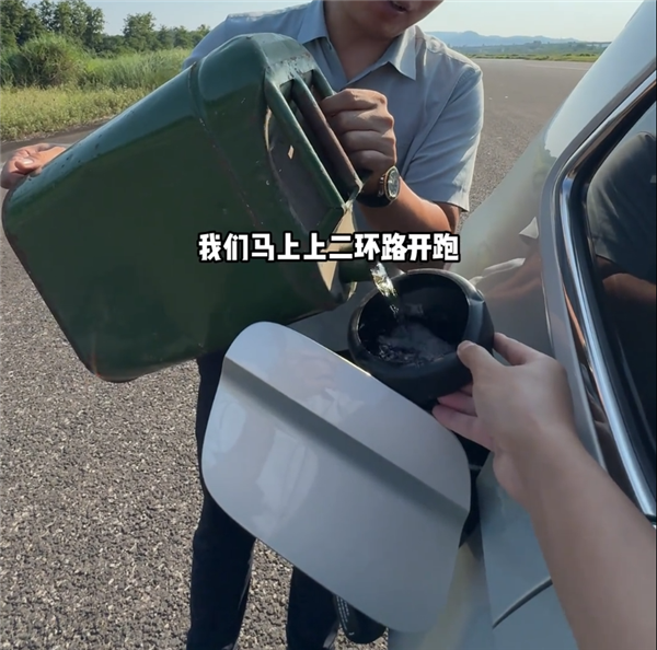 私人和大品牌加油站 哪家油更耐烧 网友实测