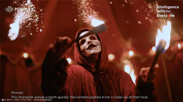 上海MiniMax开源模型登上全球第二 创始人：第一次感觉到大山不是不能翻越