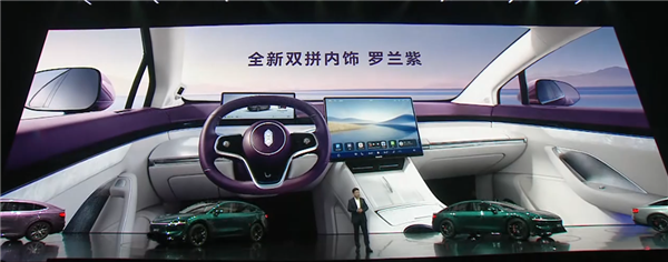 增程、纯电同价爆单！新款智界R7/S7上市24小时 大定破10000台