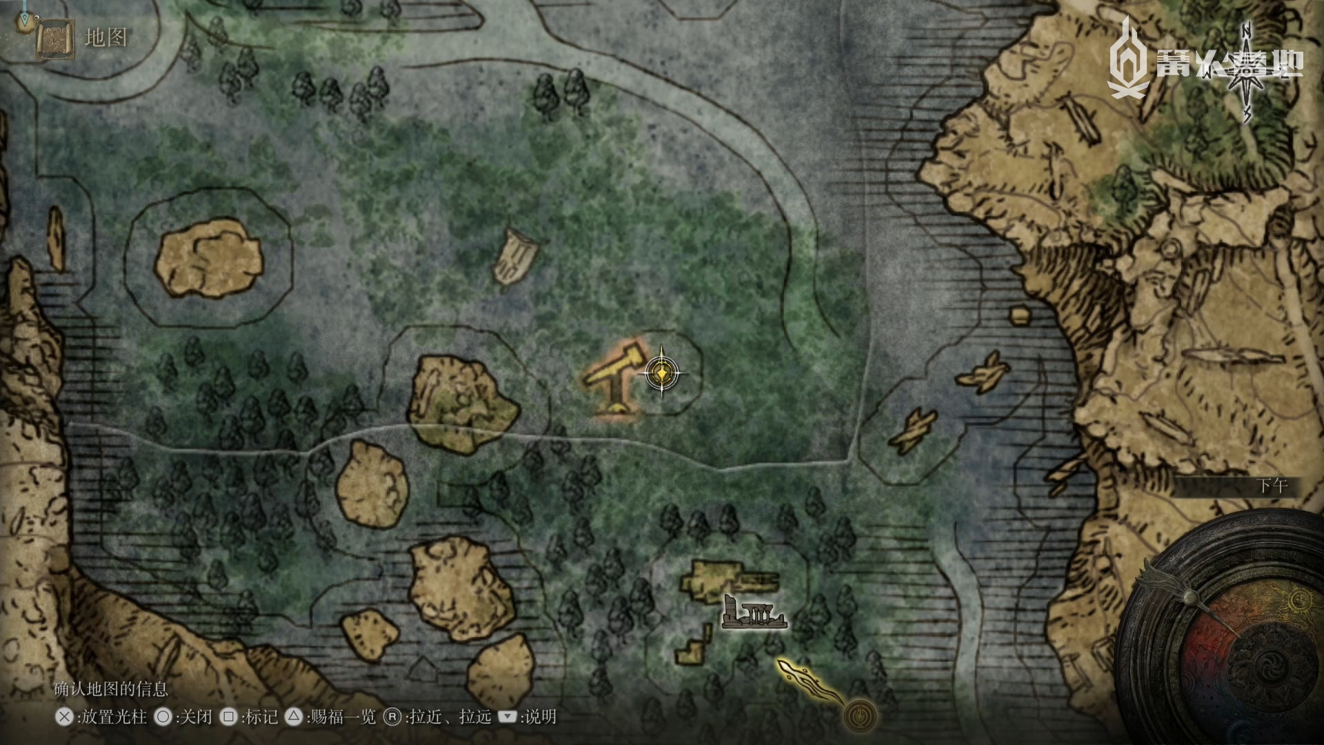 《艾尔登法环》「食粪者」支线任务攻略