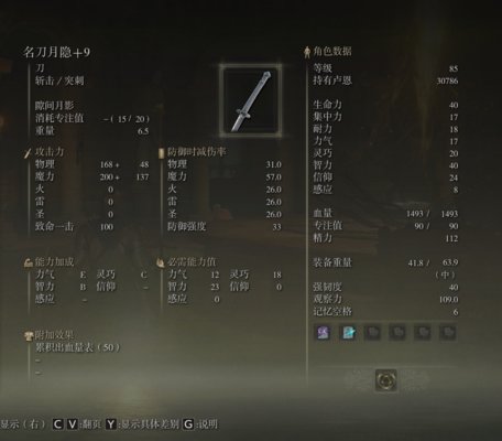 1647245790-2_600x400