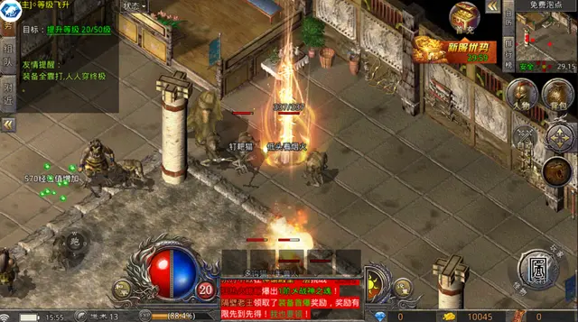 国战传奇新手前期玩法推荐