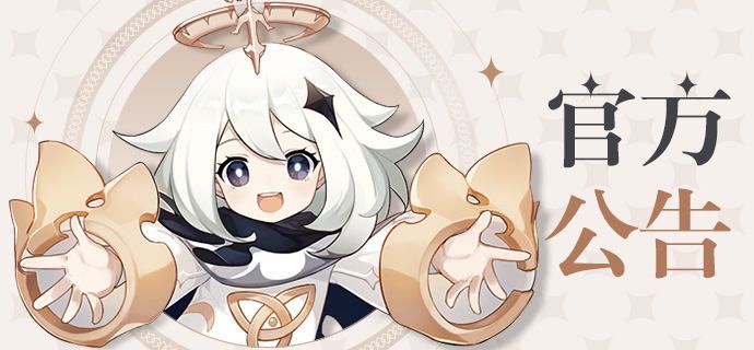 20200929151735_82447-1 20200929151735_82447-1