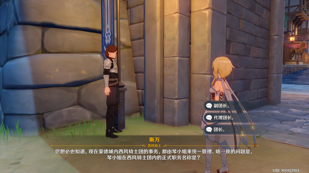 20200929172535_47400 20200929172535_47400