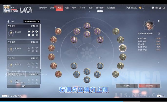 20210630143838_47376 20210630143838_47376