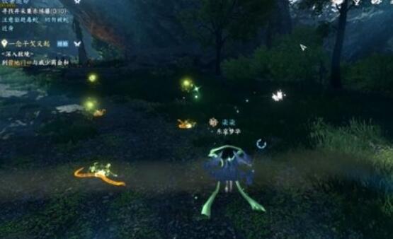 20231229174432_61676 20231229174432_61676