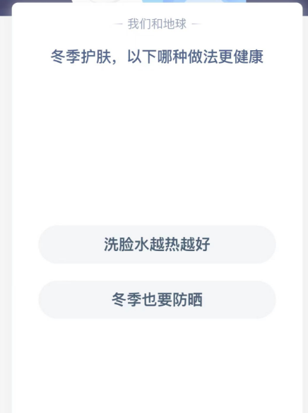 20240102092812_62280 20240102092812_62280