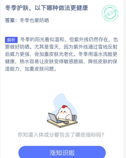 20240102092824_65891 20240102092824_65891