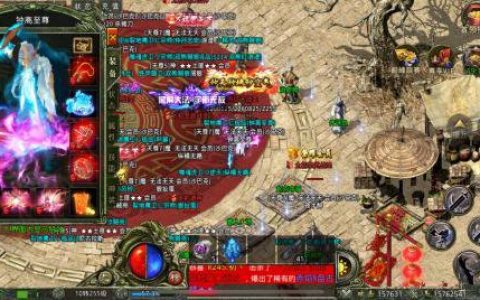 迷失传说前期开局攻略