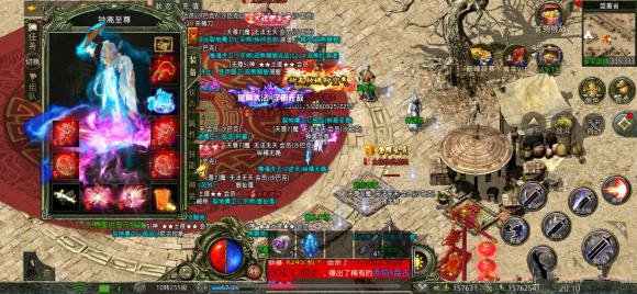 迷失传说前期开局攻略